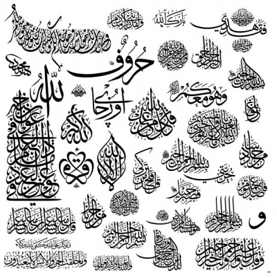Mzdiyeinemmzmtdjw2wy