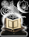 Quran thumb